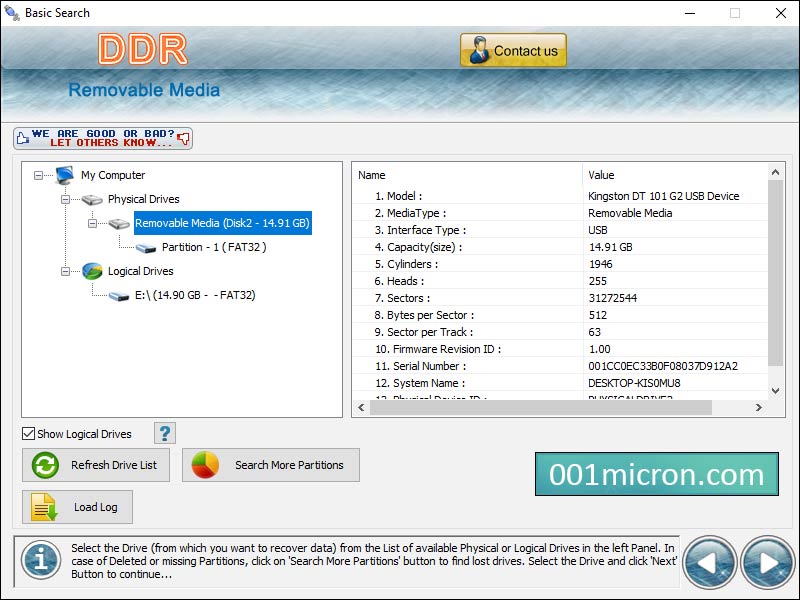 Removable Media Recovery Software screen shot