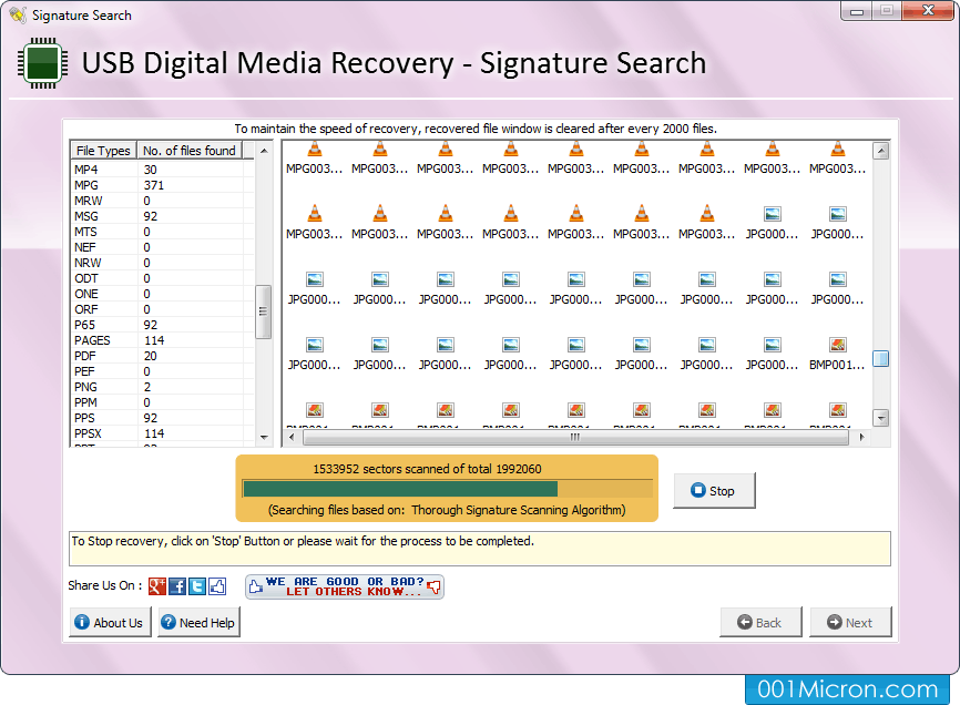 USB 디지털 미디어 데이터 복구 소프트웨어를 화면 캡처